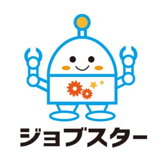 残業を減らすパソコンの業務改善RPAはジョブスター