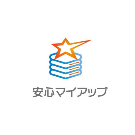 安心マイアップ_ファイルサーバー