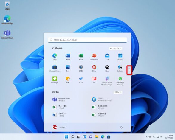 Windows11