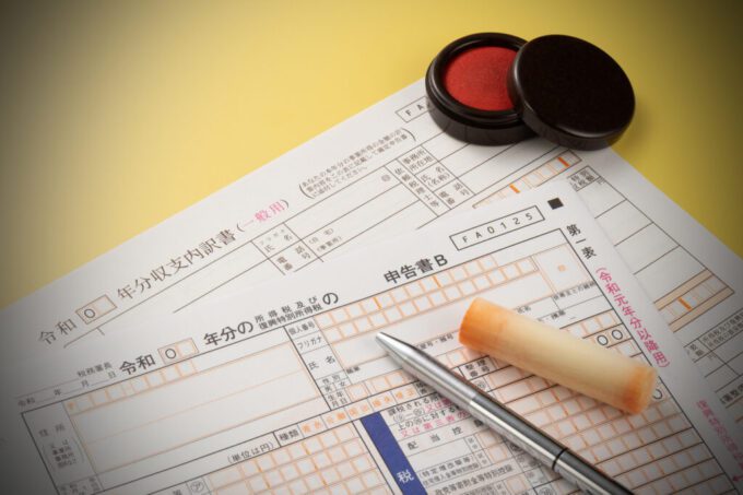 印鑑と書類