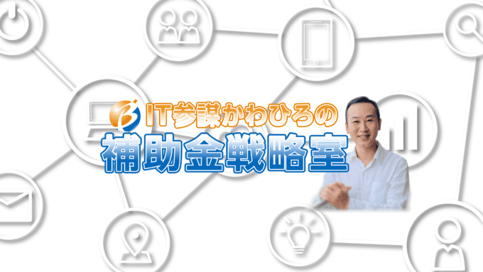 YouTubeヘッダー