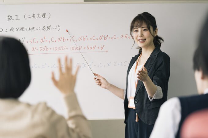 学習塾