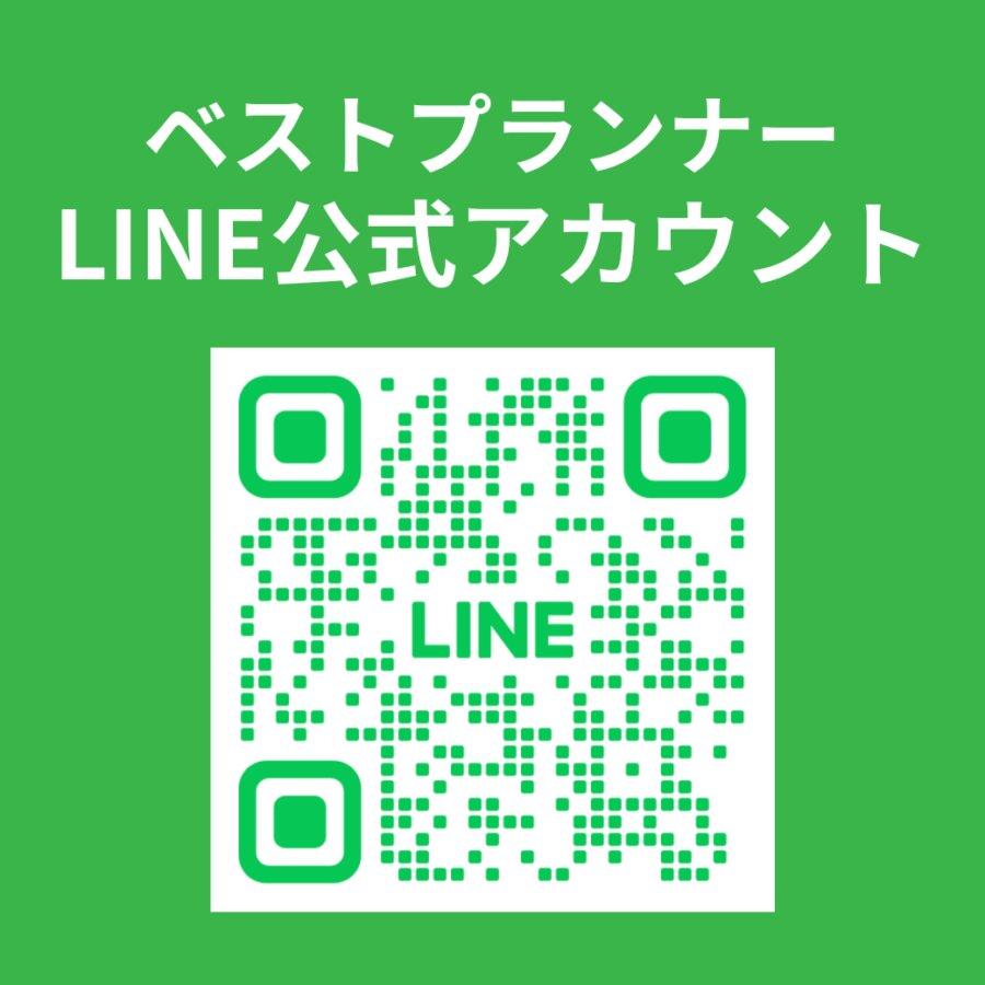 公式LINEQR