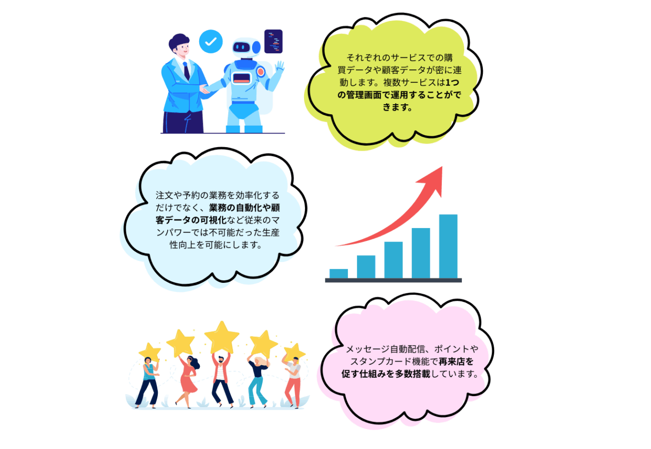 パーフェクトパック㉑