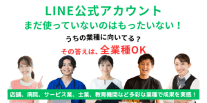 画像 ベストプランナーホームページTOPLINE