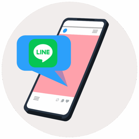 LINEでやるアイコン