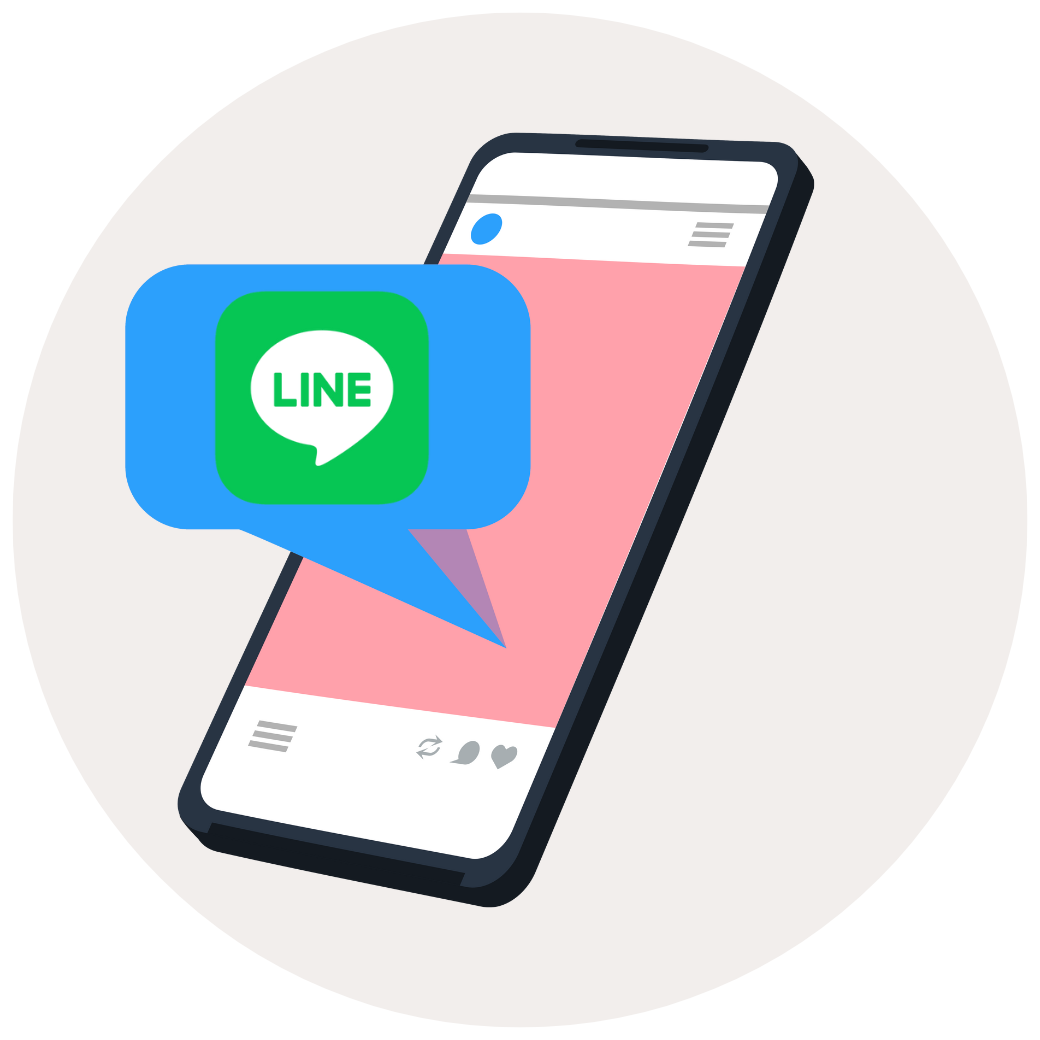 LINE公式アカウントの開封率を高める方法|平均値から具体的な改善策まで解説